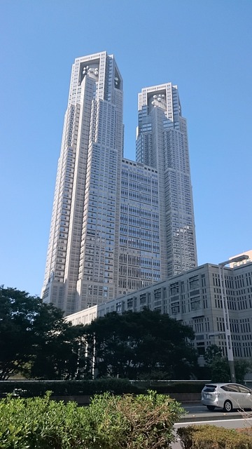 東京都